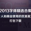 香港澳门6合开彩开奖直播香港104期开奖结果